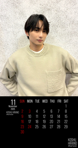 2025年11月FC限定カレンダー