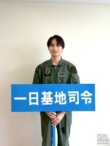 小松基地一日指令オフショット[2025-10] 1/4