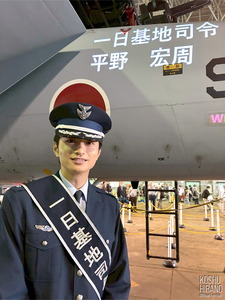 小松基地一日指令オフショット[2025-10] 2/4