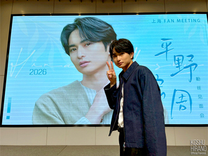 上海ファンイベントオフショット[2026-7] 6 / 7