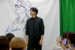 KOSHU HIRANO 1st FUN MEETING in JAPANオフショット[2026-7] 3 / 6