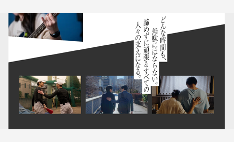 20250428b_bunner